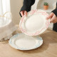 Porcelain Plate